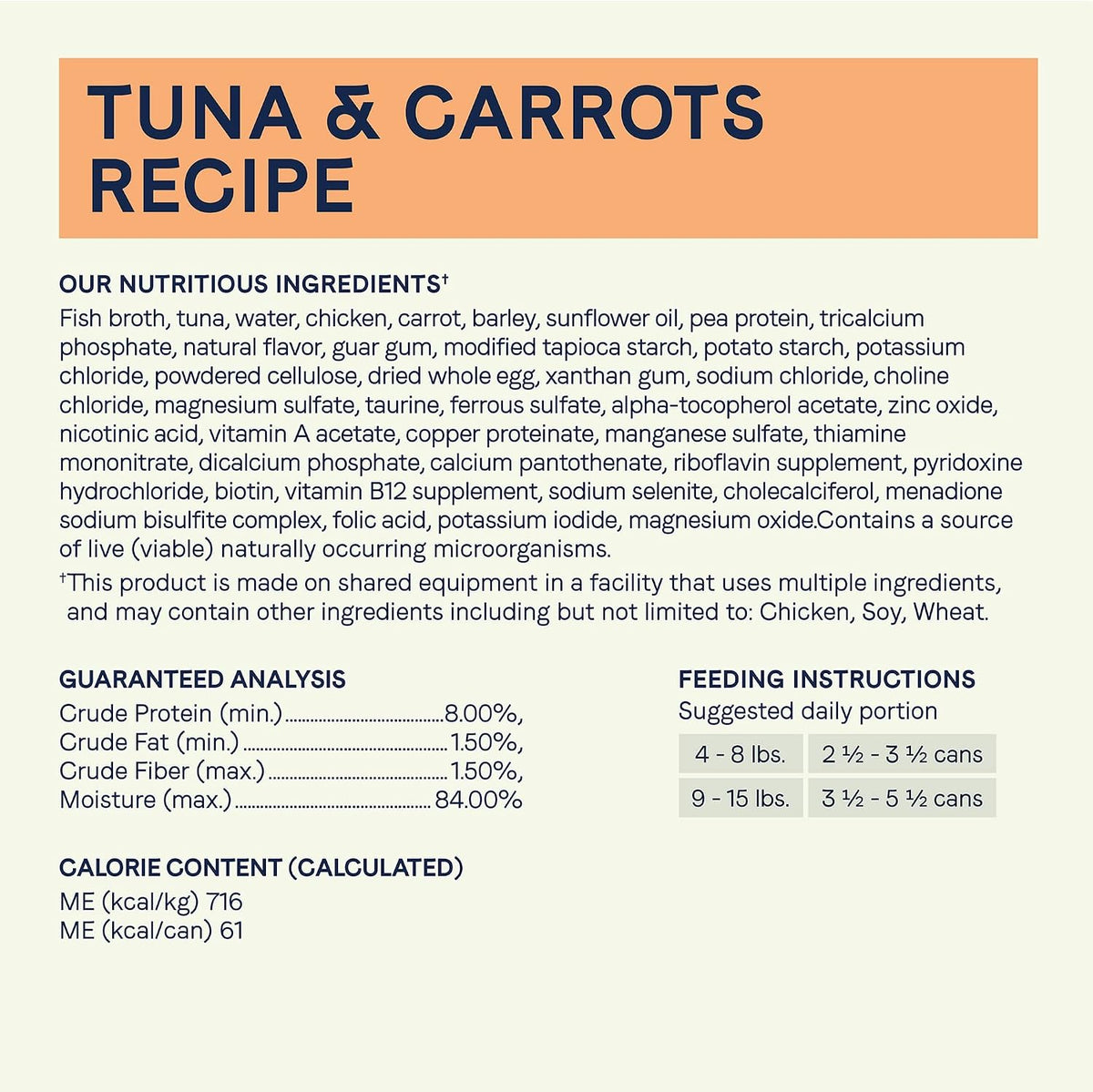 Balanced Bowl Wet Cat Food, Tuna & Carrots, 3 Oz, 24 Pack