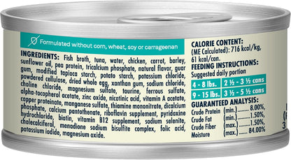 Balanced Bowl Wet Cat Food, Tuna & Carrots, 3 Oz, 24 Pack