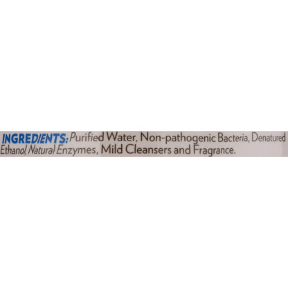 (3 Pack)  Multi-Surface Pet Urine Carpet Stain & Odor Remover - 32Oz.